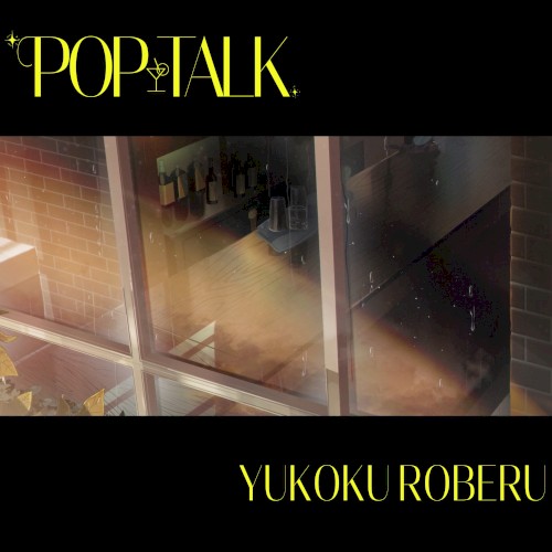 POP‐TALK