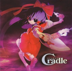 Cradle - 東方幻樂祀典