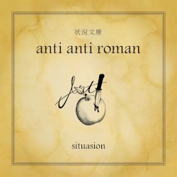 anti anti roman