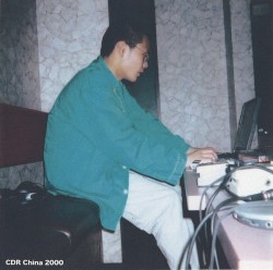 China 2000