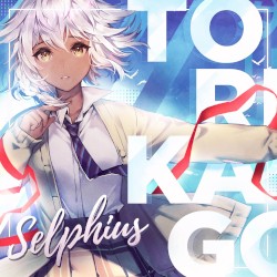 Torikago