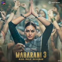 Maharani 3
