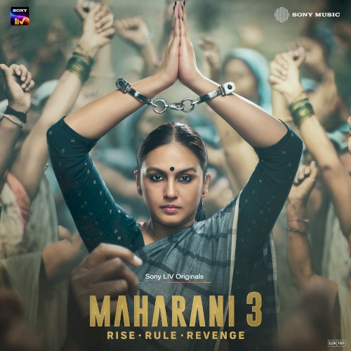 Maharani 3
