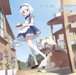 break time