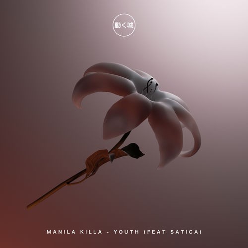 Youth
