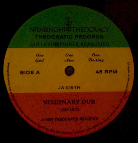 Visionary Dub / Armeggeddeon Dub