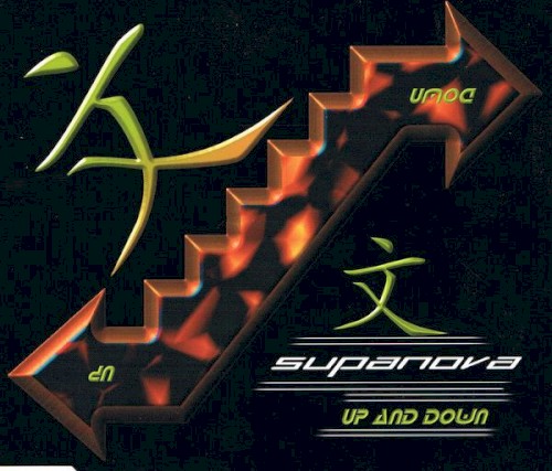 Up and Down