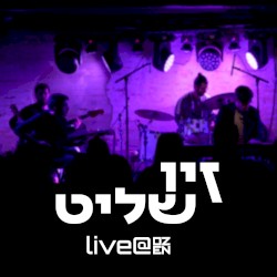Live@OZEN