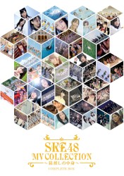 SKE48 MV COLLECTION ～箱推しの中身～