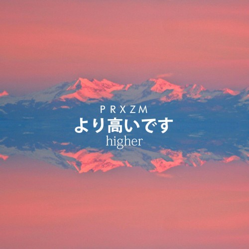 Higher