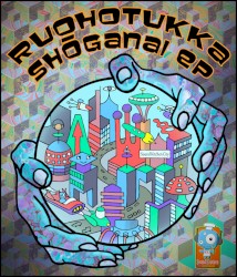 Shöganai EP
