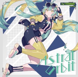 Astral Orbit EP