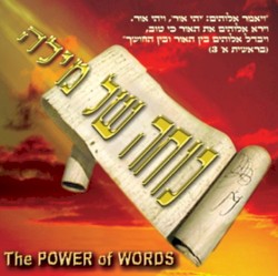 The Power of Words