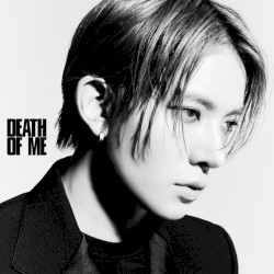 DEATH OF ME