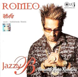 Romeo
