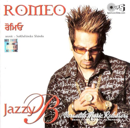 Romeo