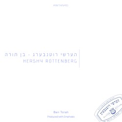 Ben Torah