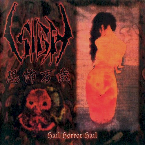 Hail Horror Hail