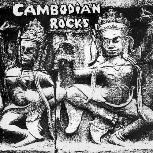 Cambodian Rocks