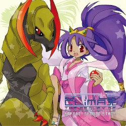 BATTLE CLiMAX -APPEND SECOND STAGE-