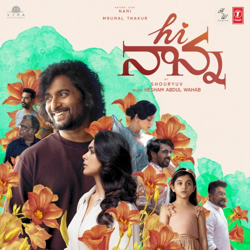 Hi Nanna (Telugu)