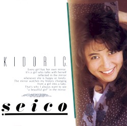 KIDORIC.