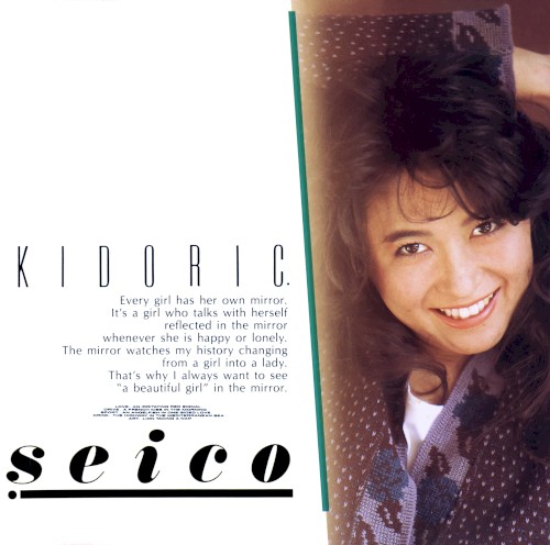 KIDORIC.