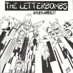 The Letterbombs