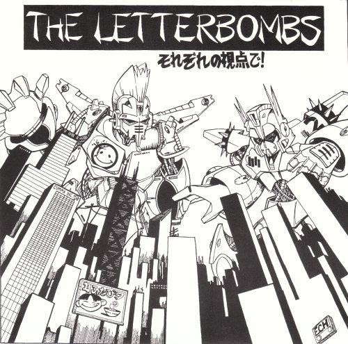 The Letterbombs