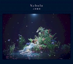 Nebula