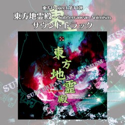 Touhou Chireiden ~ Subterranean Animism