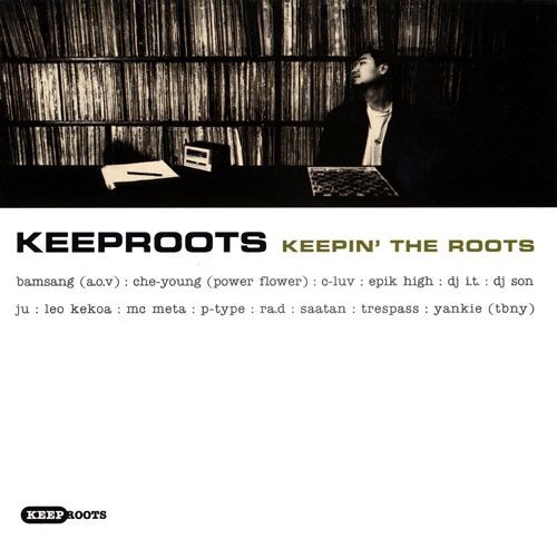 Keepin' The Roots