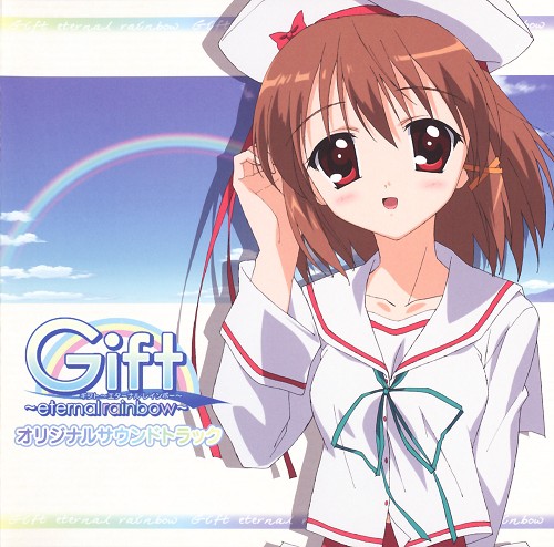 TVアニメ「Gift ～eternal rainbow～」 オリジナルサウンドトラック