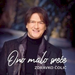 Ono Malo Sreće