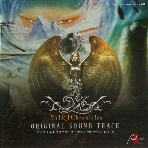 Ys I & II Chronicles ORIGINAL SOUND TRACK
