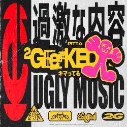 ²Geeeeked
