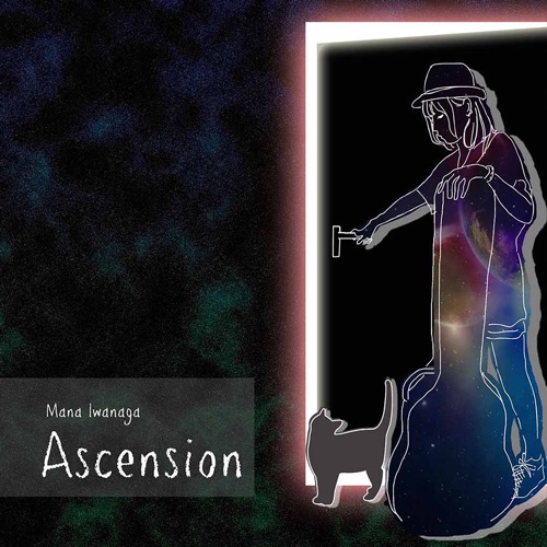 Ascension