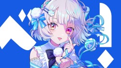 かわいいだけのおんなのこ