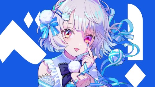かわいいだけのおんなのこ