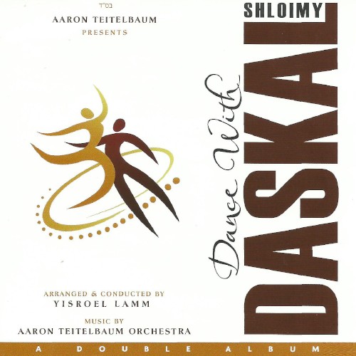 Dance With Daskal