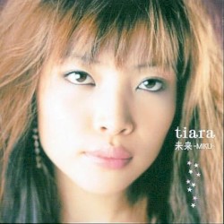 tiara