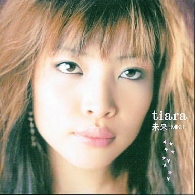 tiara