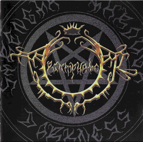 Wings of Antichrist