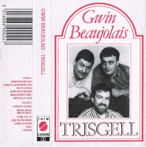 Gwin Beaujolais