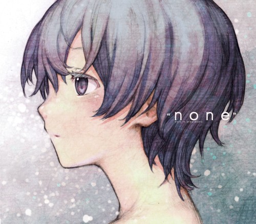 "none"
