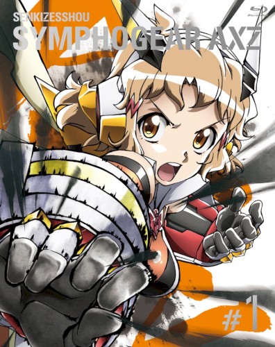 戦姫絶唱シンフォギアAXZ BONUS CD #1