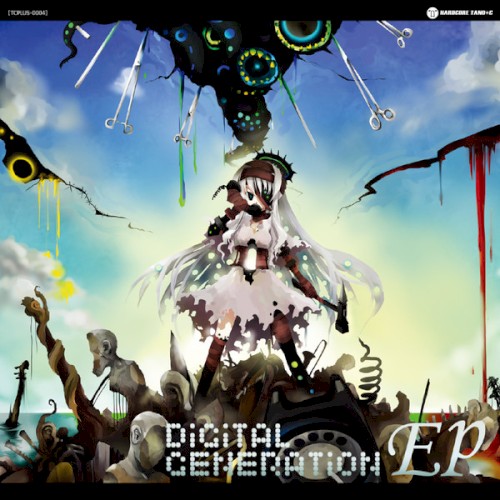 DiGiTAL GENERATiON EP
