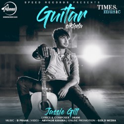 Guitar Sikhda