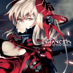 Silent Enhancers