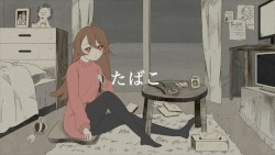 たばこ